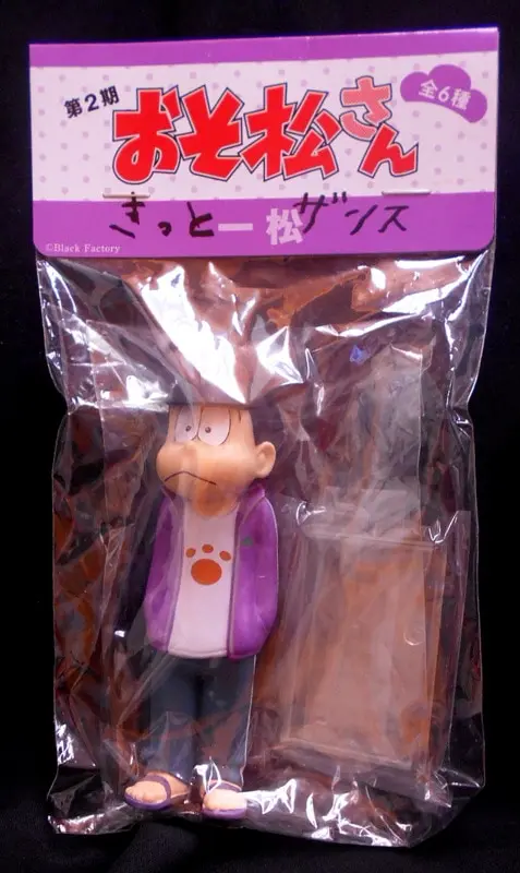 Figure - Osomatsu-san / Ichimatsu