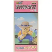 World Collectable Figure - Dragon Ball / Farmer