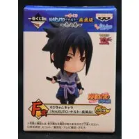 Ichiban Kuji - NARUTO / Uchiha Sasuke