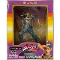 Statue Legend - JoJo's Bizarre Adventure: Diamond is Unbreakable / Higashikata Jousuke