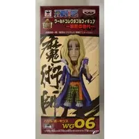 World Collectable Figure - One Piece / Basil Hawkins