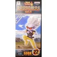 World Collectable Figure - Dragon Ball / Fu