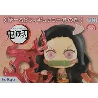 Figure - Prize Figure - Demon Slayer: Kimetsu no Yaiba / Kamado Nezuko