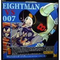 Figure - Eight Man / 00 Seven