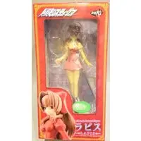 Figure - Kaze no Stigma / Lapis (Midori Suzu Version)