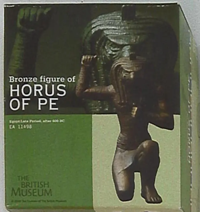 Figure - British Museum