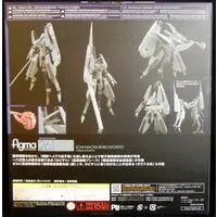 figma - Sidonia no Kishi (Knights of Sidonia)