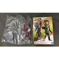 Ichiban Kuji - Kamen Rider Zero-One