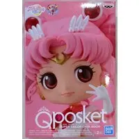 Q posket - Bishoujo Senshi Sailor Moon