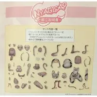 Garage Kit - Resin Cast Assembly Kit - Figure - Nyagisa