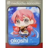 Figure - KanColle / Akashi