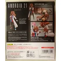 S.H.Figuarts - Dragon Ball / Jinzouningen 21-gou (Android 21)