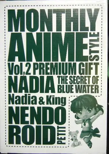 Nendoroid Petite - Fushigi no Umi no Nadia (Nadia: The Secret of Blue Water)