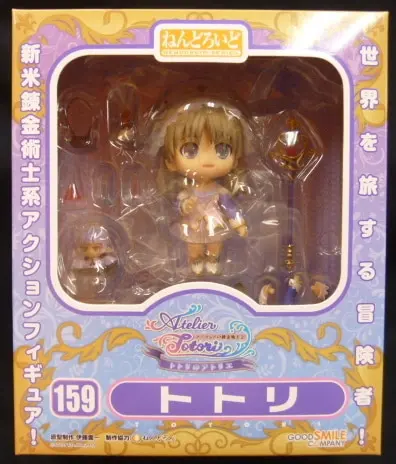 Nendoroid - Atelier series / Totori