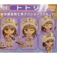 Nendoroid - Atelier series / Totori