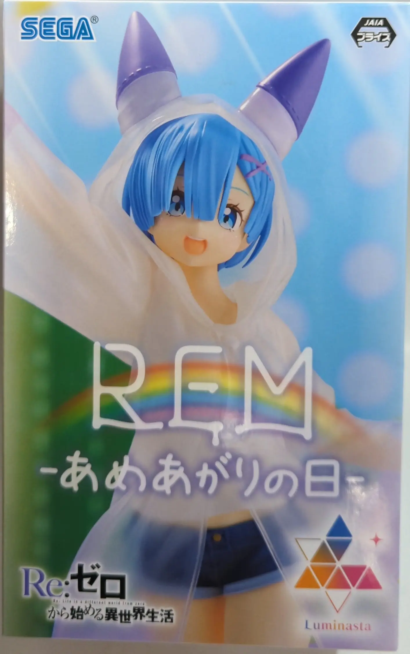 Luminasta - Re:Zero / Rem