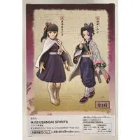 Prize Figure - Figure - Demon Slayer: Kimetsu no Yaiba / Kochou Shinobu & Tsuyuri Kanao