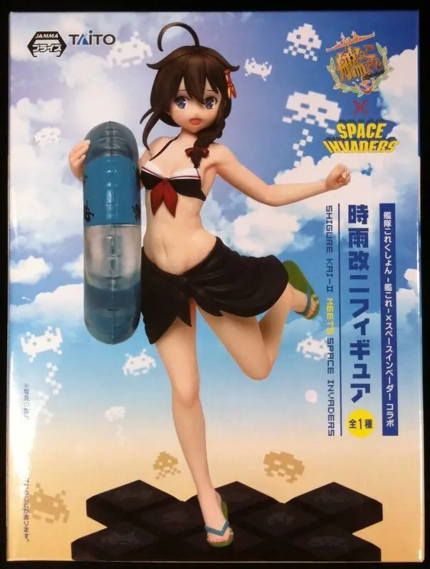 Prize Figure - Figure - Space Invaders / Shigure (KanColle)