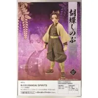 Figure - Prize Figure - Demon Slayer: Kimetsu no Yaiba / Kochou Shinobu