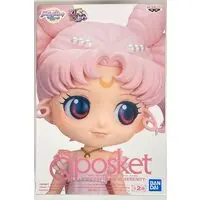 Q posket - Bishoujo Senshi Sailor Moon