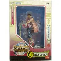 Ichiban Kuji - One Piece / Tashigi