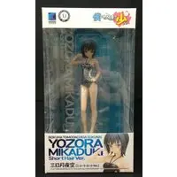 Figure - Haganai / Mikazuki Yozora