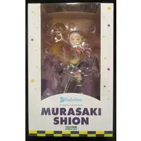 Figure - Hololive / Murasaki Shion