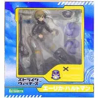 Figure - Strike Witches / Erica Hartmann