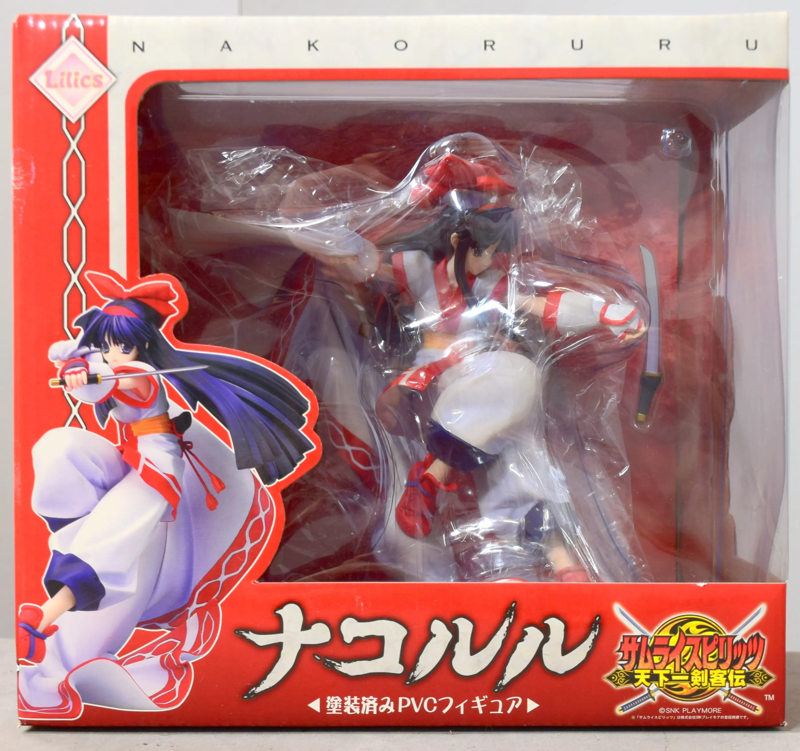 Figure - Samurai Spirits / Nakoruru