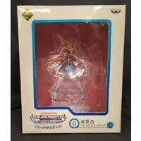 Ichiban Kuji - The iDOLM@STER Cinderella Girls / Futaba Anzu