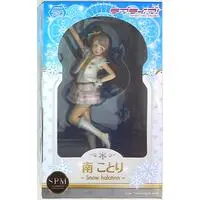 SPM Figure - Love Live! / Minami Kotori