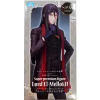 SPM Figure - Lord El-Melloi II-sei no Jikenbo / Lord El-Melloi II