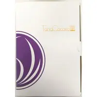 Figure - TanaCOCORO