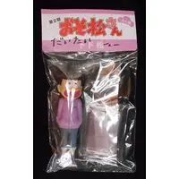 Figure - Osomatsu-san / Todomatsu