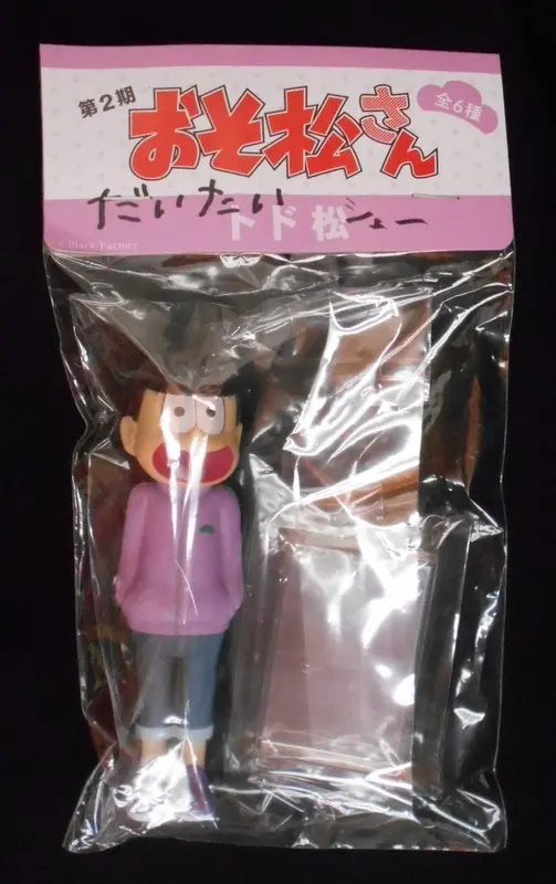 Figure - Osomatsu-san / Todomatsu