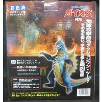 Figure - Godzilla series