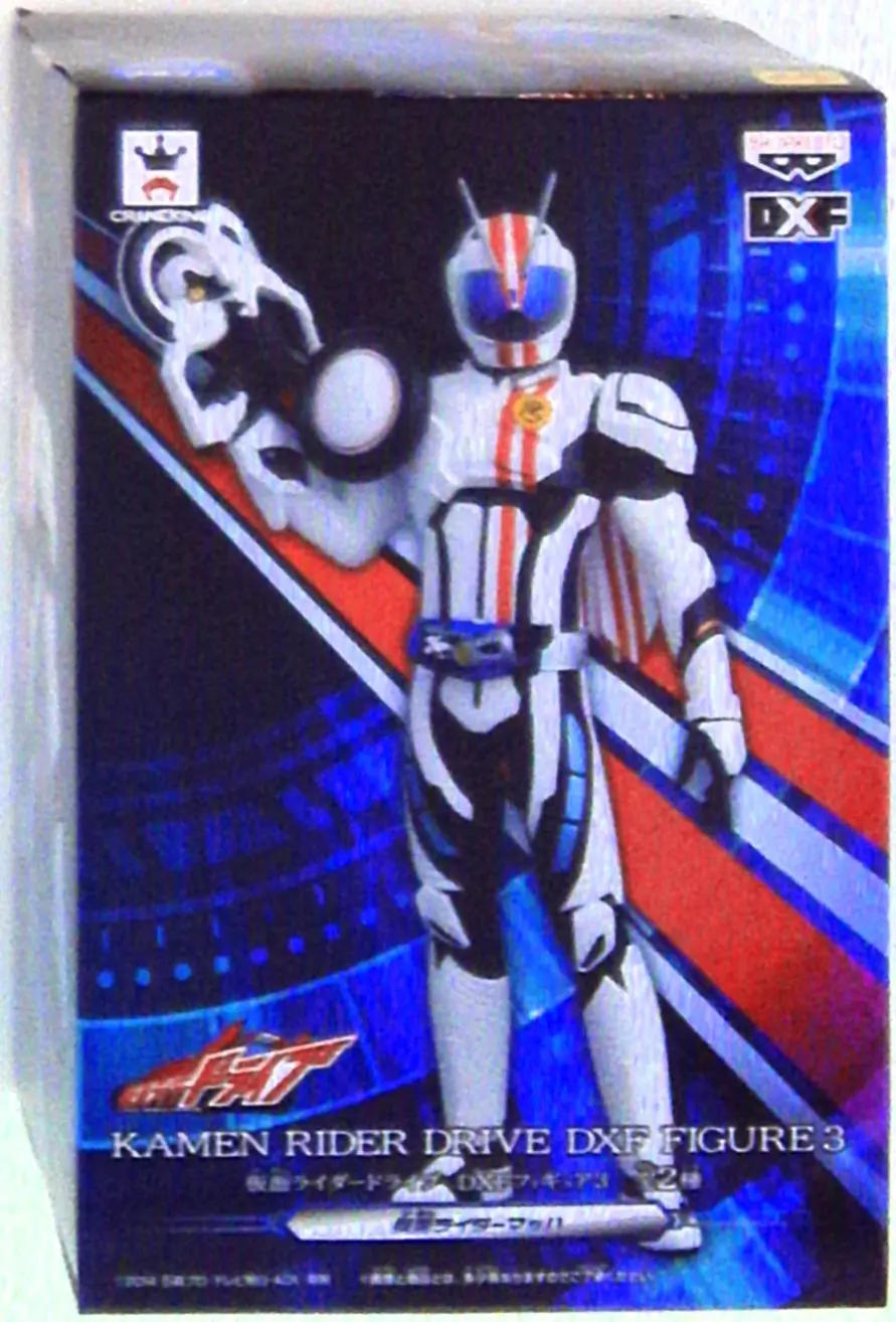 Figure - Prize Figure - Kamen Rider Series