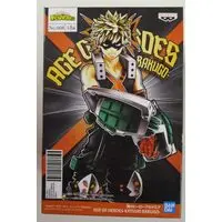 Prize Figure - Figure - Boku no Hero Academia (My Hero Academia) / Bakugou Katsuki