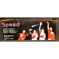 Rising Production Official - SPEED Figure