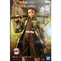 Figure - Prize Figure - Demon Slayer: Kimetsu no Yaiba / Kamado Tanjirou