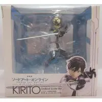 Figure - Sword Art Online / Kirito (Kirigaya Kazuto)