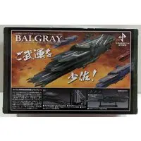 Figure - Star Blazers: Space Battleship Yamato 2199