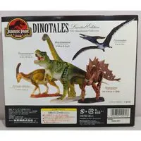 Figure - Dinosaur Ancient Creatures / Chocolasaurus