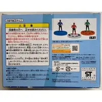 Figure - Prize Figure - Samurai Sentai Shinkenger