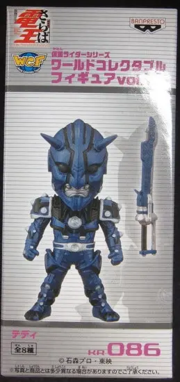 World Collectable Figure - Kamen Rider Den-O