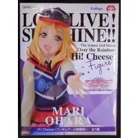 Figure - Prize Figure - Love Live! Sunshine!! / Ohara Mari