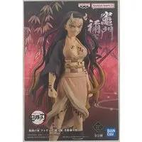 Figure - Prize Figure - Demon Slayer: Kimetsu no Yaiba / Kamado Nezuko