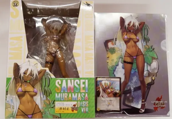 With Bonus - Figure - Soukou Akki Muramasa (Full Metal Daemon: Muramasa)