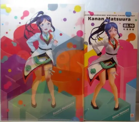 Figure - Love Live! Sunshine!! / Matsuura Kanan