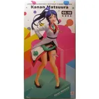 Figure - Love Live! Sunshine!! / Matsuura Kanan